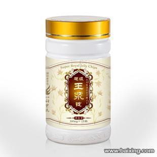 2014年深圳羅湖水貝蜂蜜、蜂花粉及蜂膠優(yōu)質(zhì)批發(fā)貨源推薦