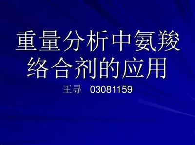 福清網(wǎng)絡(luò)手游運營管理的挑戰(zhàn)與策略