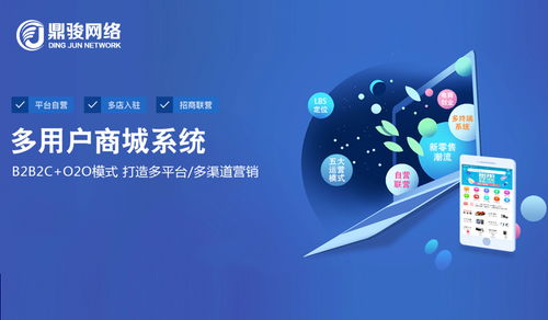 邢臺網(wǎng)站建設(shè)與App開發(fā)靠譜機(jī)構(gòu)的選擇與運營管理之道